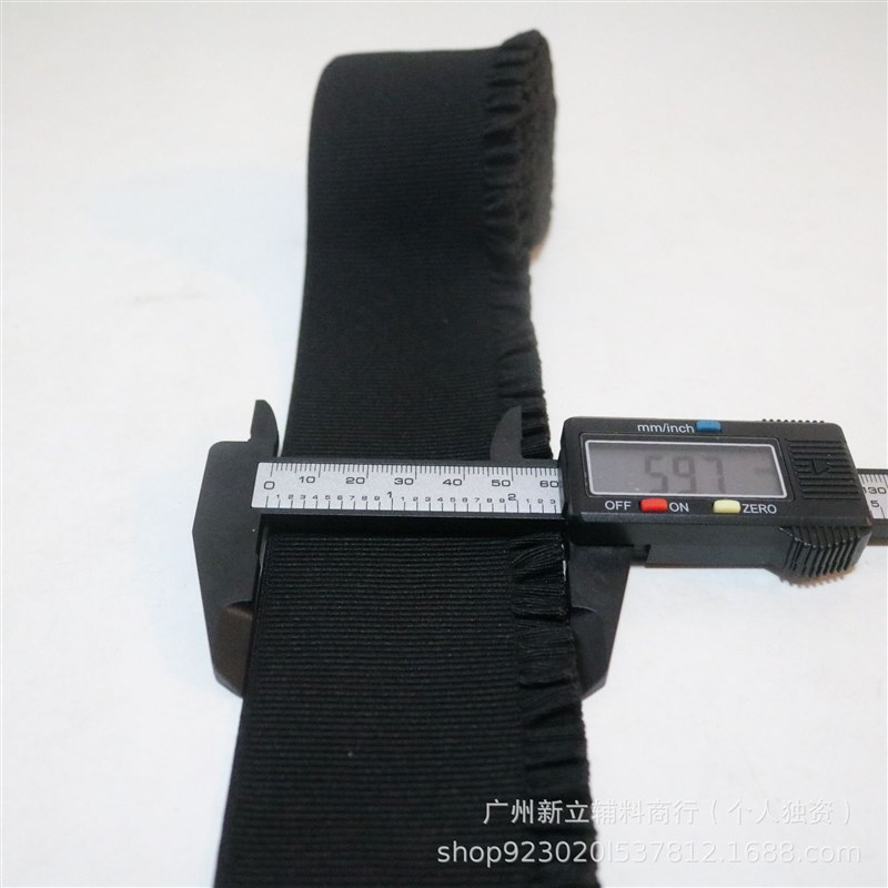 速发厂家现货6cm坦克纹弹耳边彩色高木仿尼龙松紧带裙腰裙摆橡筋