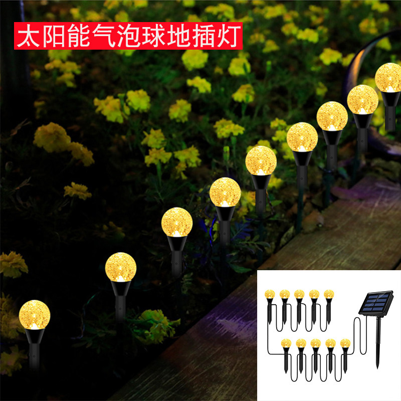 速发太亚能克力气泡球地插灯户外防水家坪庭院灯花园别墅草用氛围