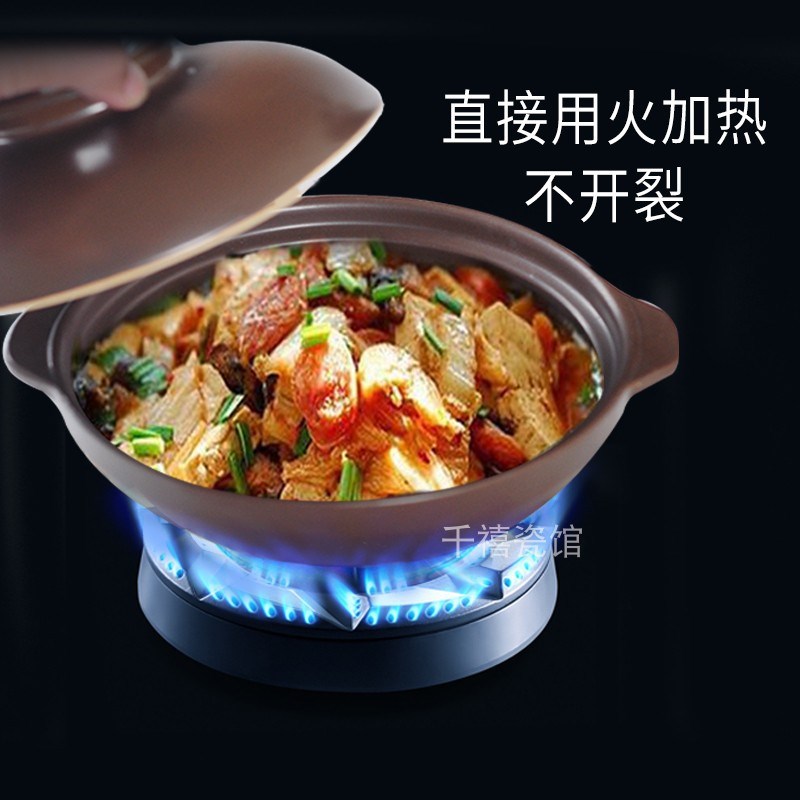 速发仔^干瓷煲L饭砂锅商用耐高温陶烧不裂单把干米线小沙锅家