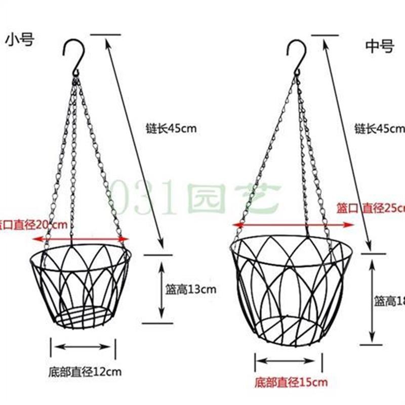 速发铁花花盆架悬挂式花盆吊架吊篮壁挂支架台吊垂绿萝吊兰艺盆挂