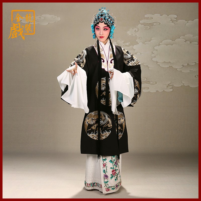 速发全龙戏装京服戏曲服装古装戏剧二进宫国太披戏剧软绉全金团凤