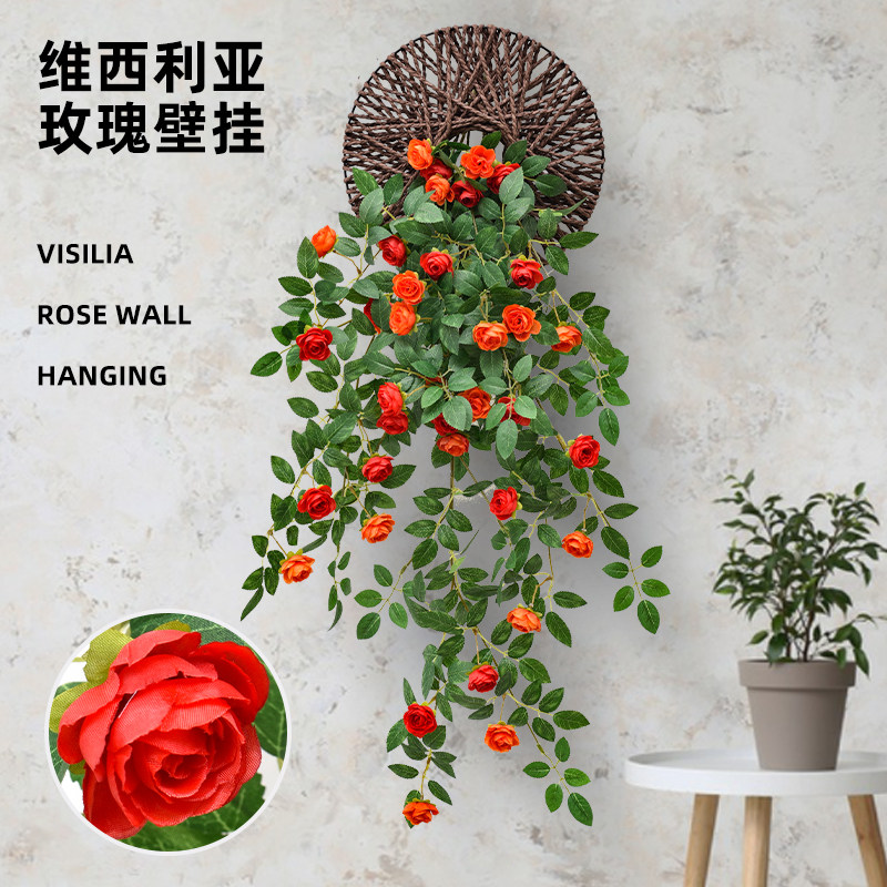 速发玫装花藤吊兰绿瑰塑料假花藤条植饰室内摆设垂吊花墙壁挂植物