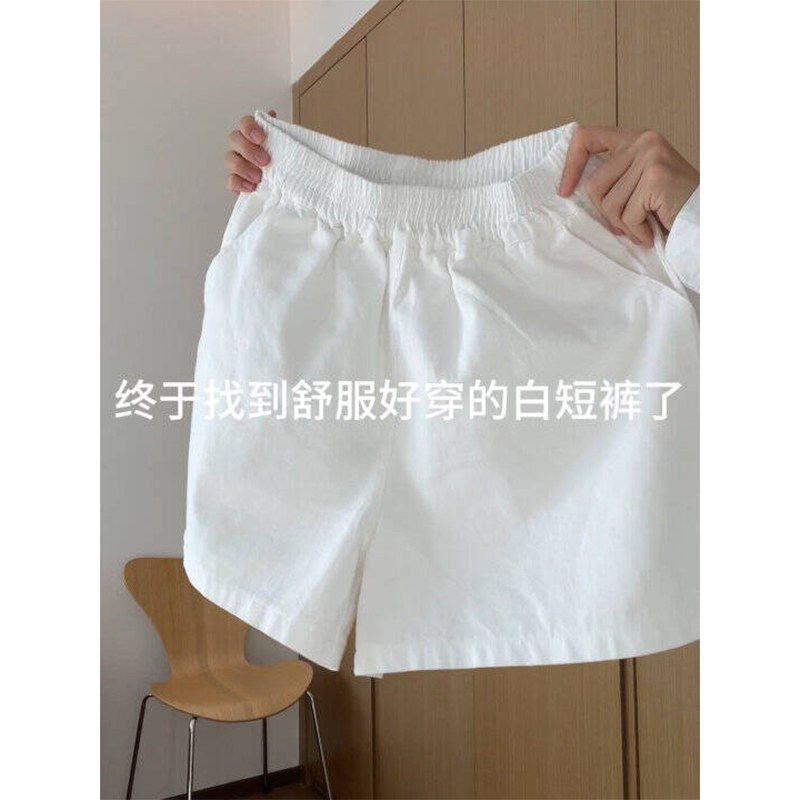 速发美动复古白色高腰a字阔腿春裤短夏2024新款爆款休闲运式裤