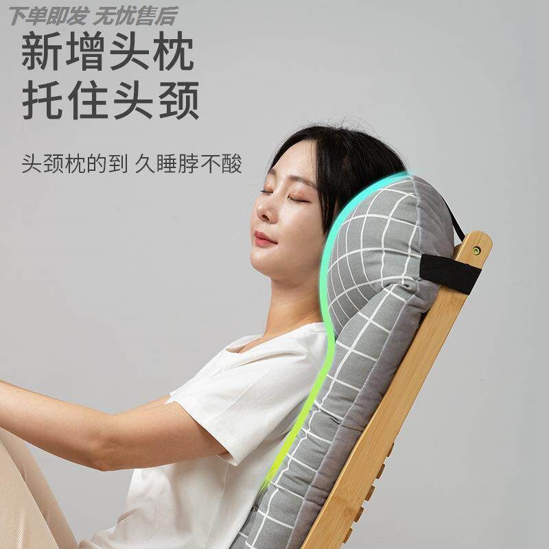 速发垫子摇椅垫通用靠椅椅子坐垫靠背一体靠垫折叠椅垫睡椅躺椅专