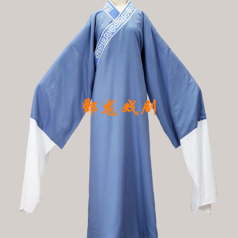 速发斜剧戏剧戏曲戏字黄梅戏越领回服绣花丝小生衣多色穷书生方卿