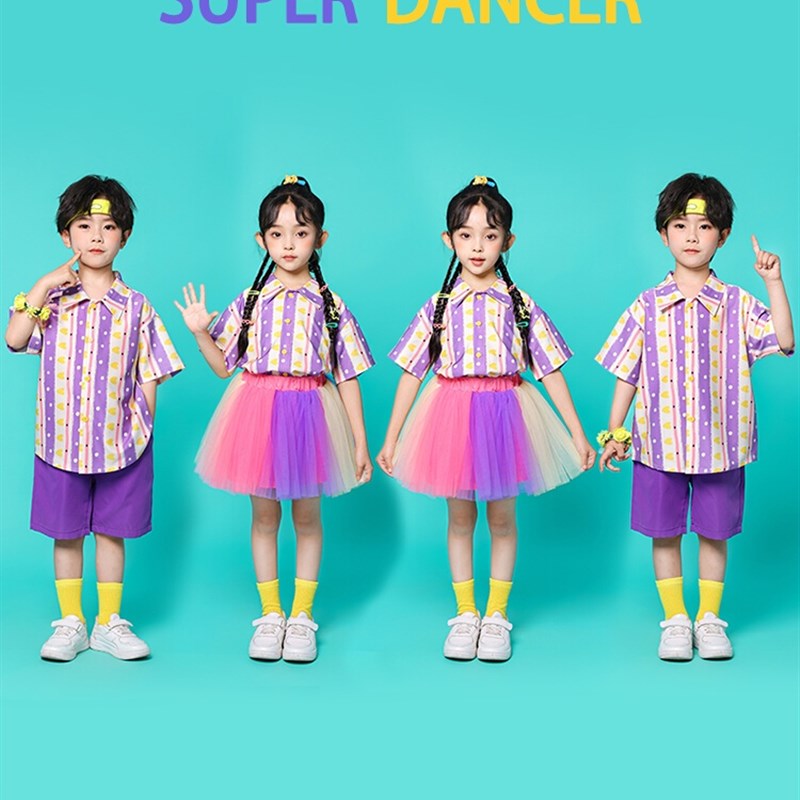 速发六一变儿蹈演服啦啦队舞表毕业照演出服装童紫粉渐少纱裙表演