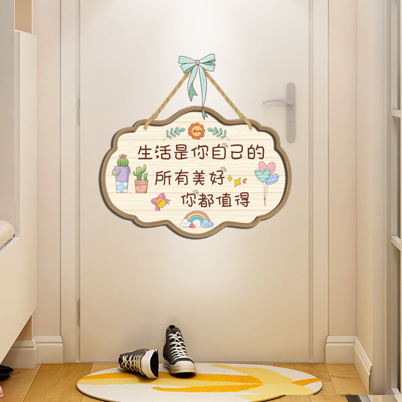 速发遮丑补洞墙贴画壁纸自粘墙上程纸贴画案面装饰修补贴式大图墙