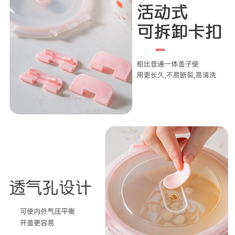 速发6B76陶瓷饭盒微波炉加带专用碗便当盒碗带盖上班族密封保鲜碗