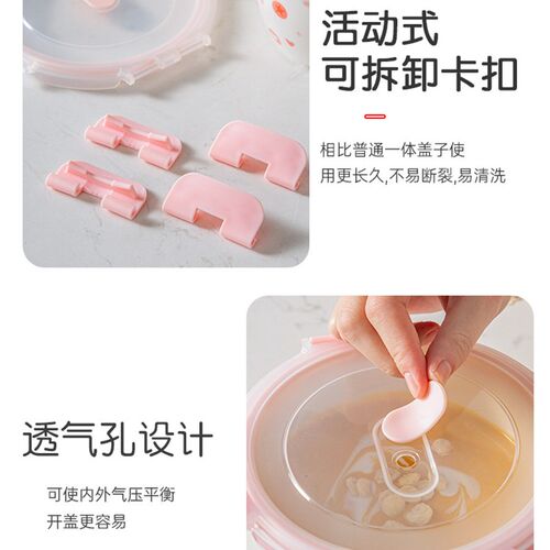 速发6B76陶瓷饭盒微波炉加带专用碗便当盒碗带盖上班族密封保鲜碗