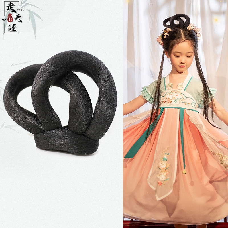 速发儿包古装汉服造型假发双圆发髻影童影楼发视演出唐风明制包