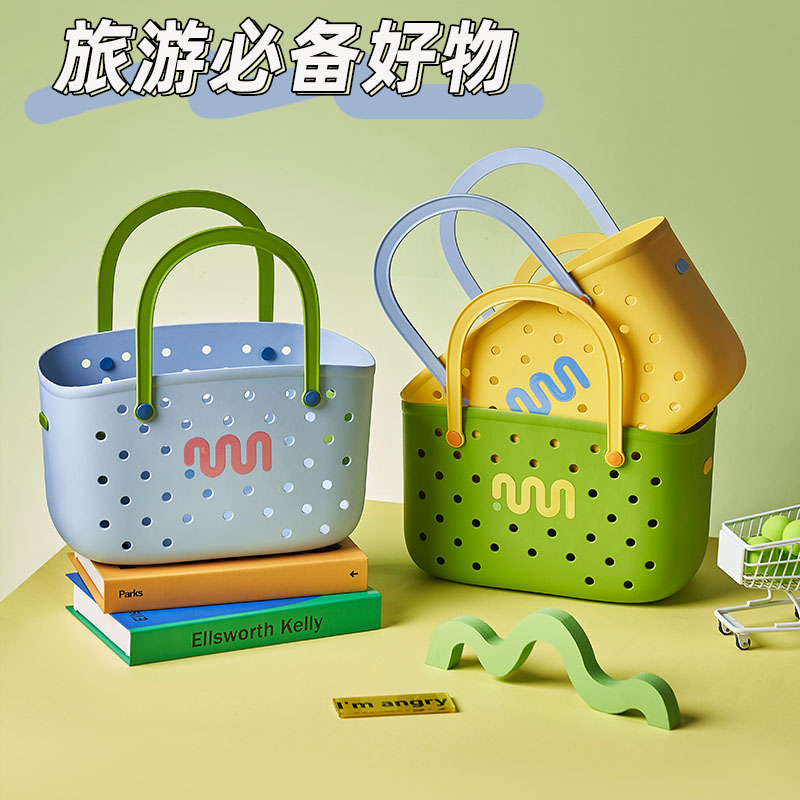速发神期旅游短器便捷式出漱海边手提洗浴篮旅行用品大全洗游套装