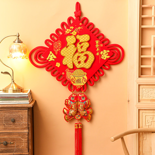 速发中国结门饰客厅高档大号福字装件吉祥节入户挂上玄关招财乔迁