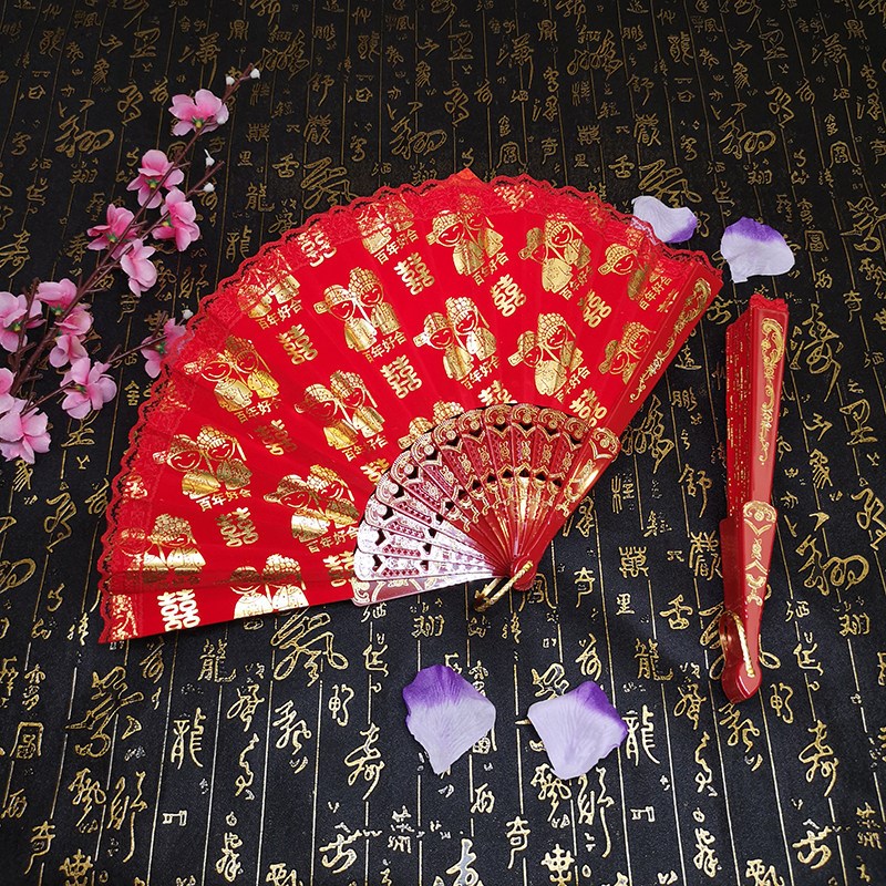 速发婚庆花具结婚舞蹈扇子方嫁妆红色喜红折扇扇扇中式新娘捧道扇