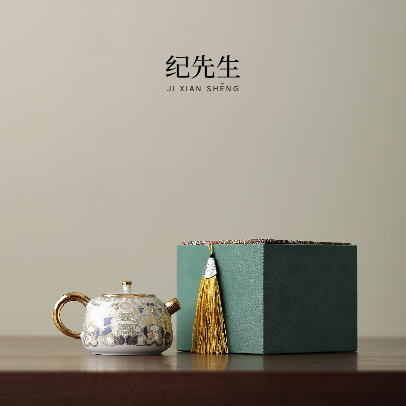 速发泡煌文化金银爸唐卡敦茶壶礼盒送老师错爸长辈公司商务礼品伴