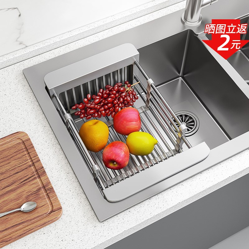 速发洗碗池水槽沥水架子洗用盆收架架沥水篮置物纳过滤可伸缩厨房