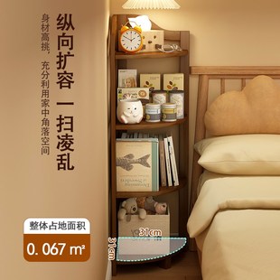 202新款 床头柜卧室家用窄款 小立柜卧室床头收纳置物架墙边三角柜