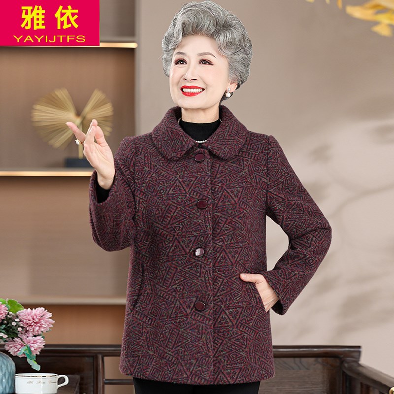 速发老年呢冬装外套70岁奶奶装加厚人子上衣妈妈春秋太服老太衣毛