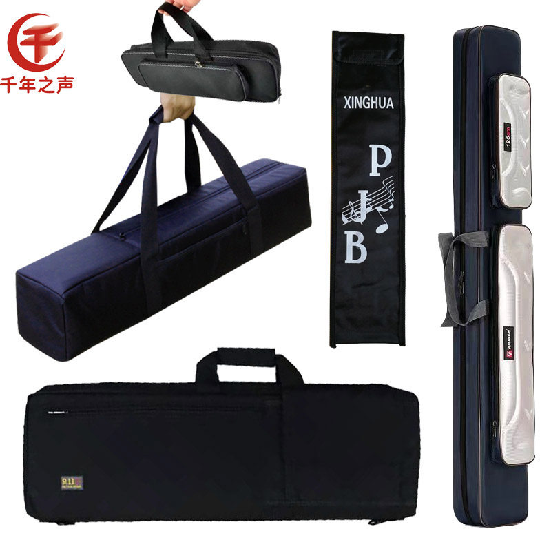 速发专业长条架子包话筒架袋书谱鼓鼓架镲架军鼓架板架背