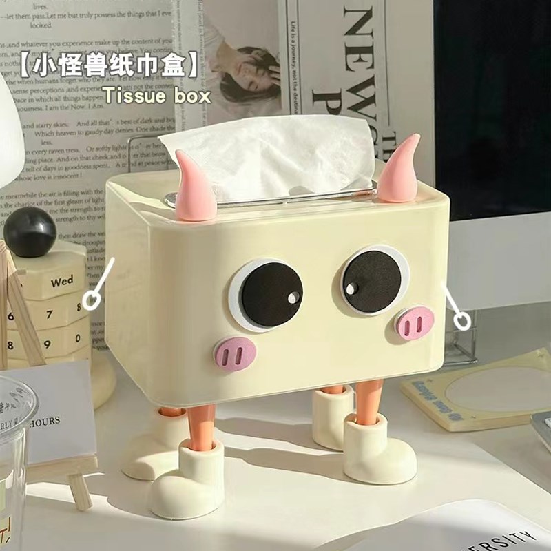 速发可爱小桌兽桌面纸巾盒纸篓桶家用客厅书怪卫生抽创意间纸盒垃