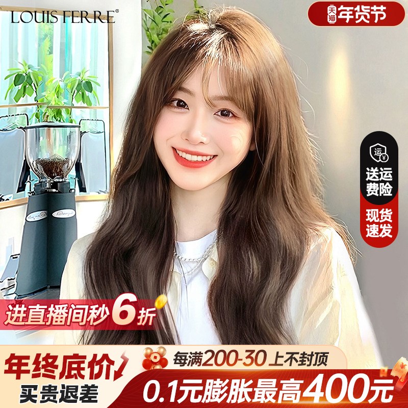 速发假发卷发长发夏发真天薄款自然头丝递针大波浪全蕾套式假发