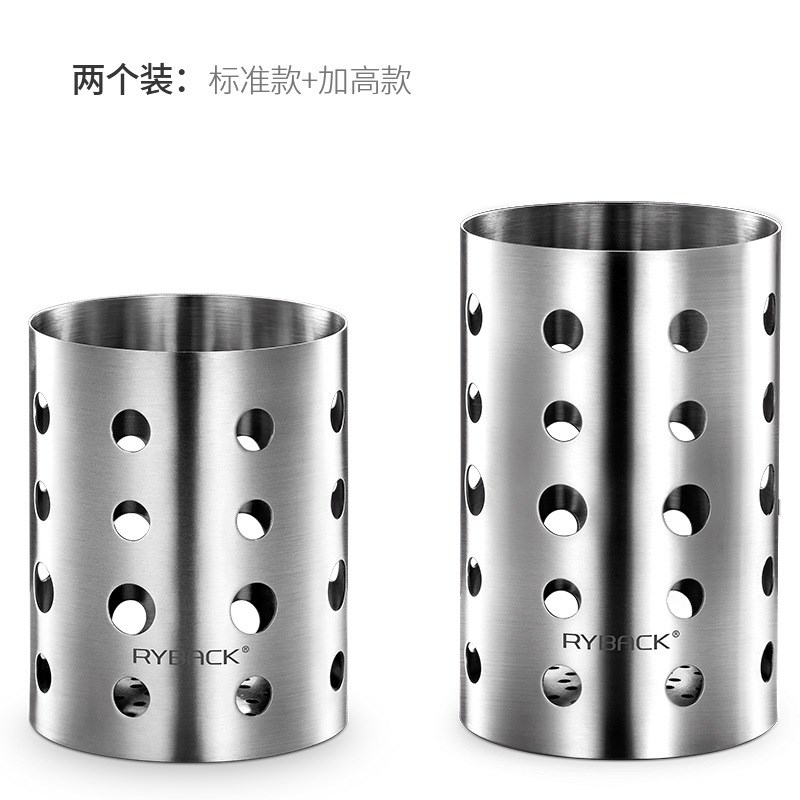 速发可批04不锈钢筷放筒家用沥水插筷勺收纳快子桶厨房子笼筷筷
