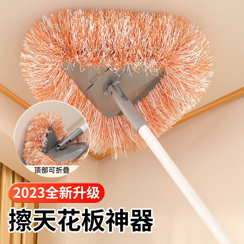 速发三角拖把天花花清洁擦墙面多器太板向日葵打扫灰尘除尘神功能