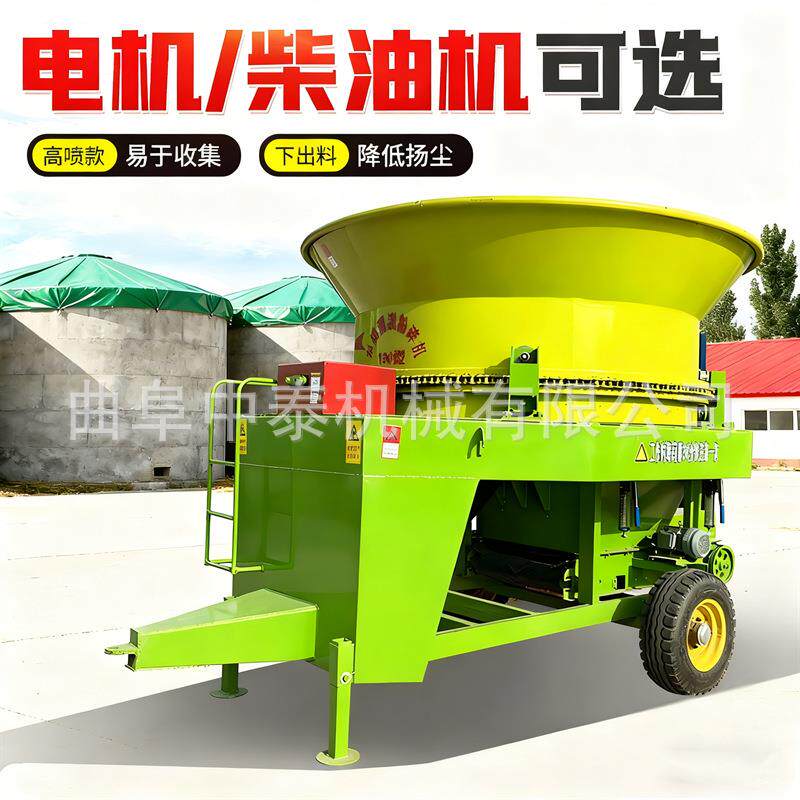 速发圆筒式秸秆打碎机牧场用成款稻草秸秆粉料机大进料口转盘式粉