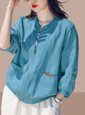 速发士防休衣2024新款夏士短外套晒闲防码服百搭薄款户外大晒上衣