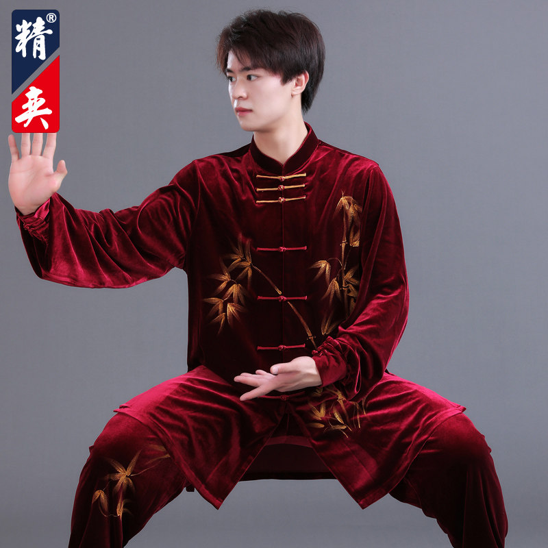速发202新款手厚南韩绒加绘太极服太极武练功服男拳术表演服
