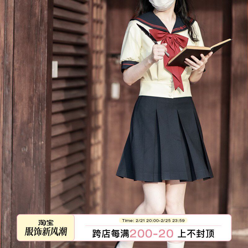 速发【夏日J风铃】蔷薇优/复古诗雅/双色收腰和K水手服现货