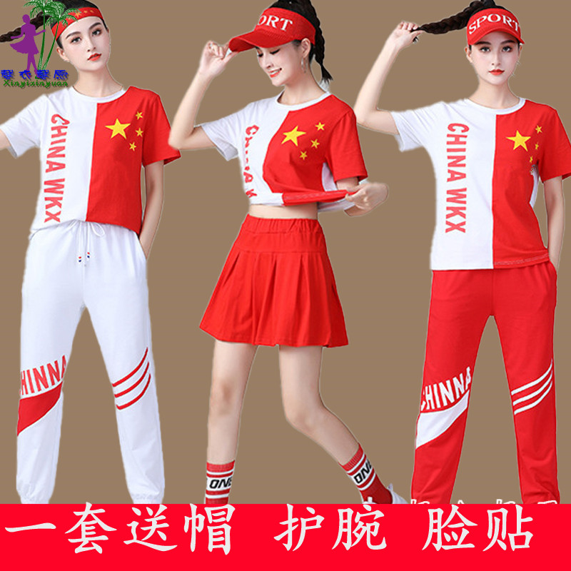 速发鬼步舞广场舞服装 2套装 款021演出跳舞服新演出表演服健身操