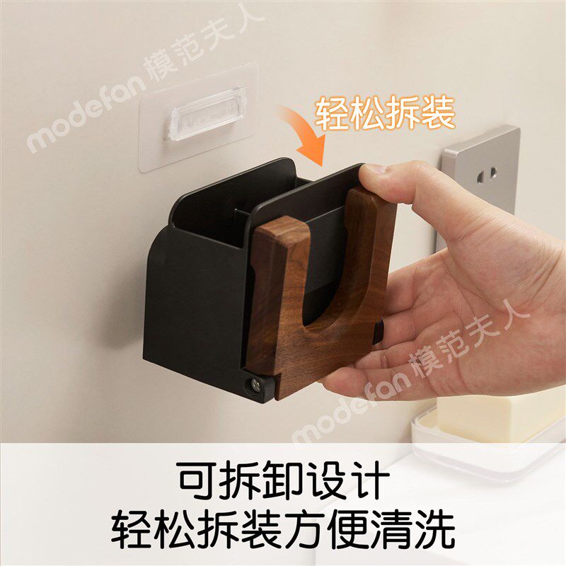 速发胡桃木吹风机折叠置物架卫生间免打孔家用无痕梳子剃收纳架子