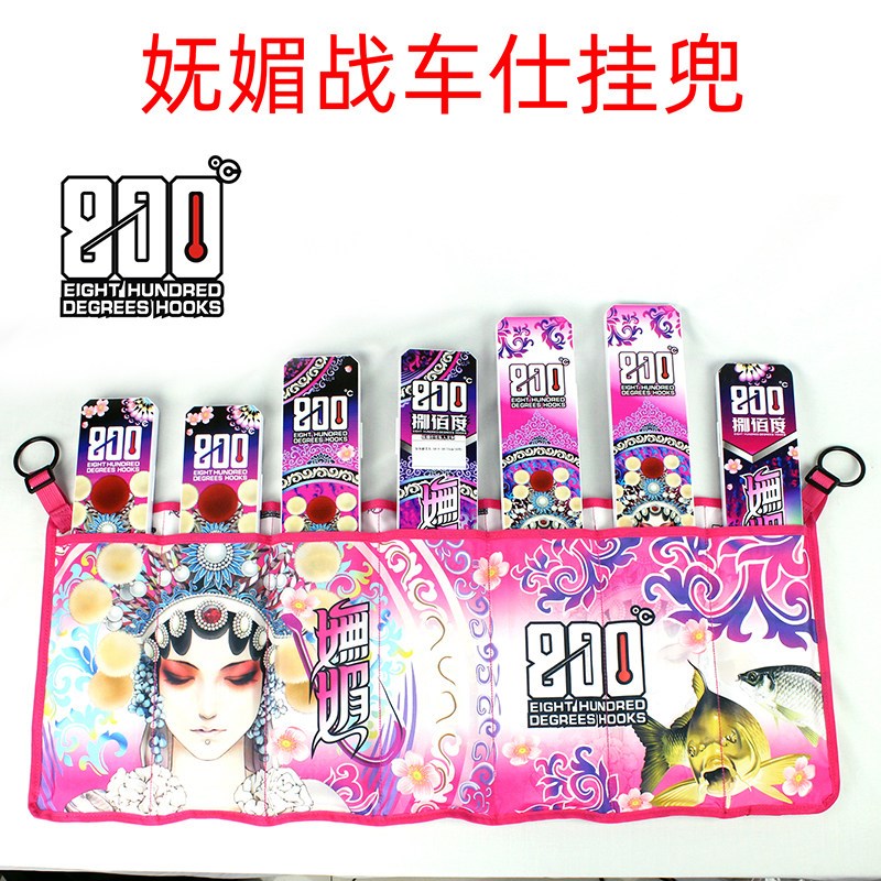 速发800度战车挂挂纳大容量收兜袋折叠小拉车悬挂仕袋收纳