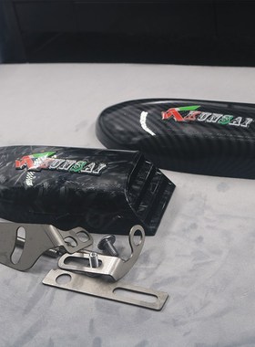 速发九号M电C小牛5摩碳纤维散热罩1s gt qi M+U角卡钳通风牛+配件