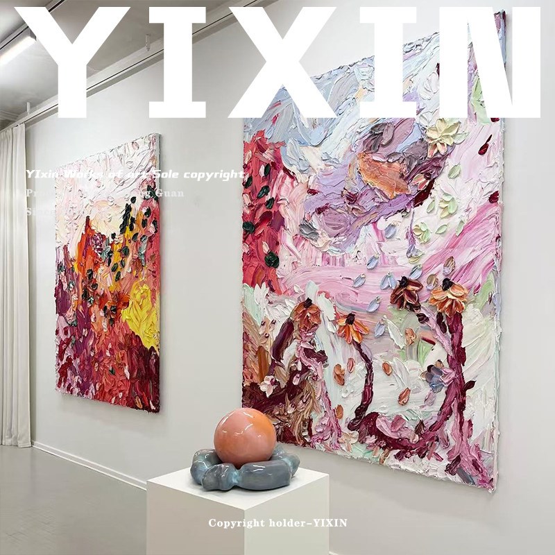 速发YIXI 现代纯手绘油画简约抽象肌理感客厅餐厅入户玄关装饰壁
