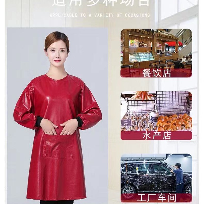 速发4Y皮大款罩衣软皮围裙防长防油薄褂家用厨房餐饮水袖反穿衣男