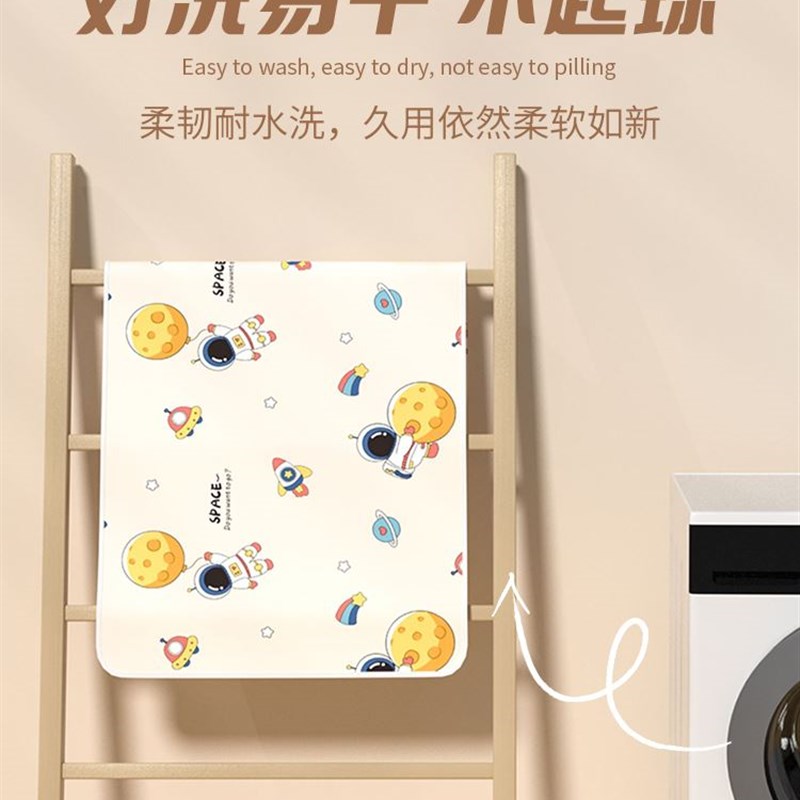 速发姨妈垫生宿舍好物上铺必神器备住校大学生开学生活用品大全高