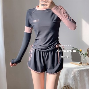 守游 遮肚运动学生袖 速发夏语微琪 VS.EM士长保分体