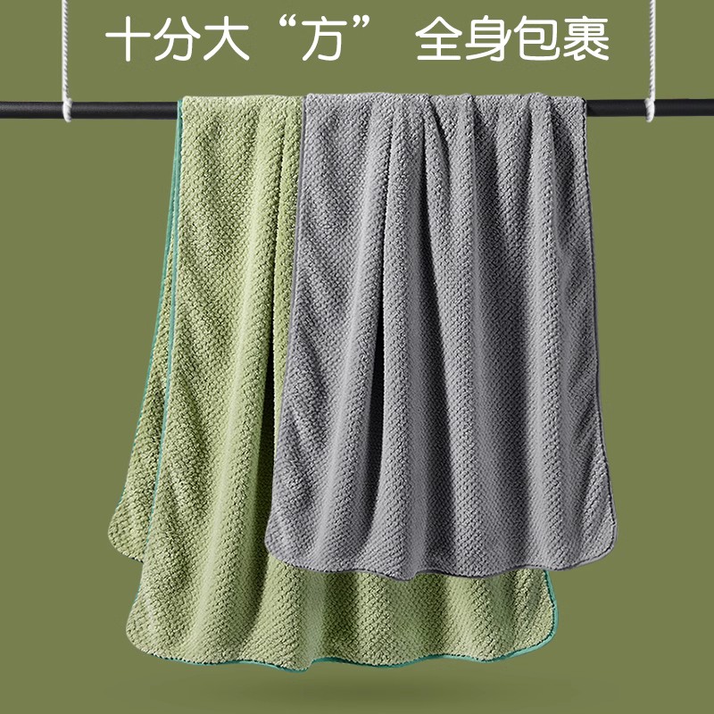 速发浴巾家用男通用纯棉吸水速干情侣洗澡菠萝格裹巾全棉大人毛巾