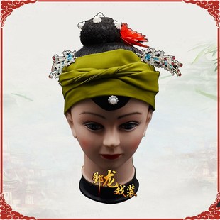 速发上新贫台用品戏曲古装 京剧越剧饰旦佘太君包头头老舞苦老旦头