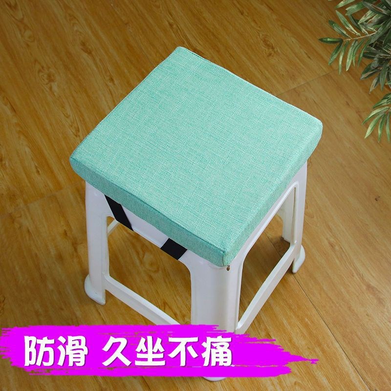 速发正坐形塑料凳子凳垫服装厂员工久坐透气屁垫家用方板方防滑海