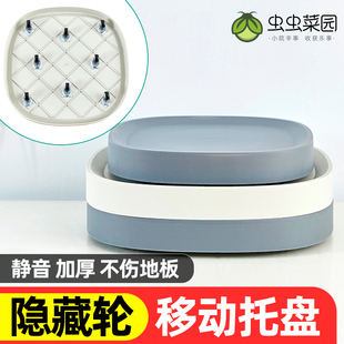 速发移动花盆底座加厚塑料长方形花托托带轮轮底向托盘承重滑轮底