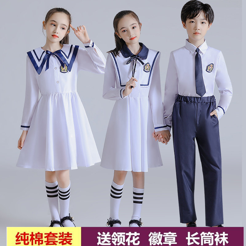 速发儿童表演服中小学生大合唱演诵朗比赛团出服幼儿园毕业照班服