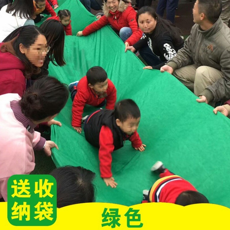 现货速发滑溜布幼儿园亲子互动道具儿童户外感统训练迷彩溜溜布