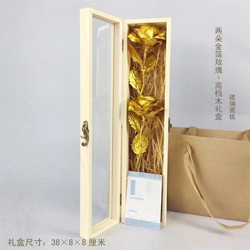 速发七夕情人节礼物生日生送友老婆爱人闺蜜浪漫惊喜实用创意礼品