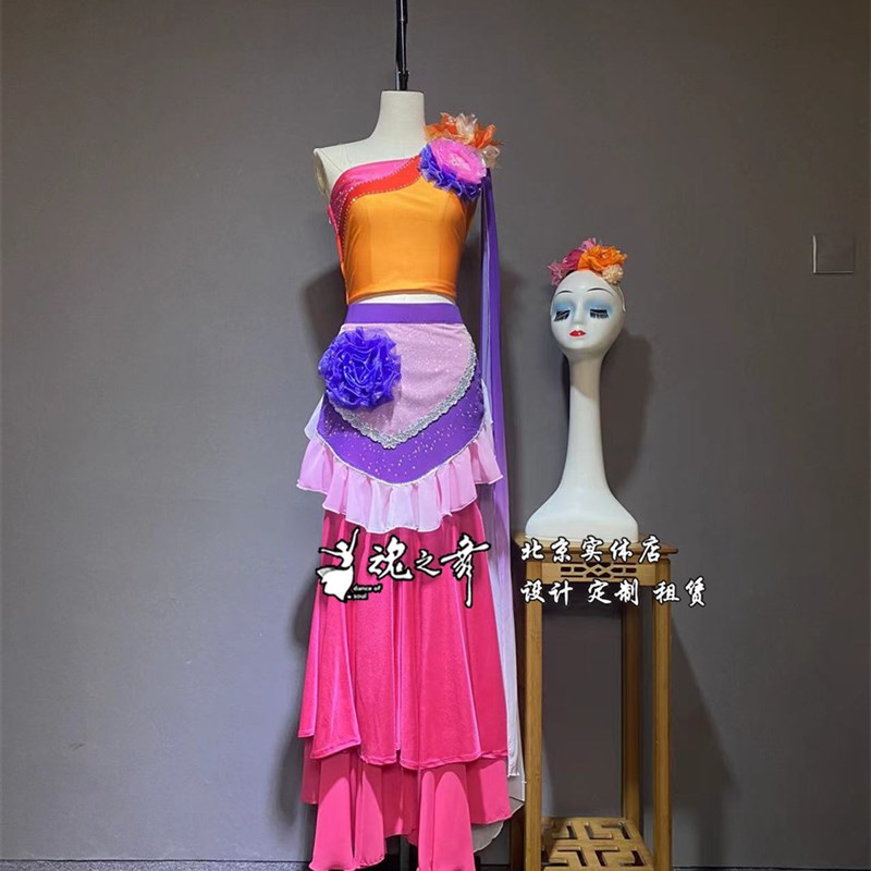 速发北京魂之服舞李杯子金晨独舞桃花儿舞蹈舞装演出服傣族