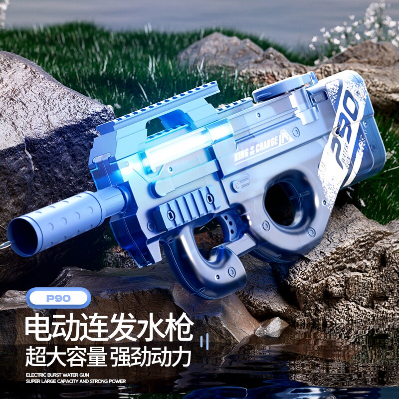速发电动连发水程P0灯光步枪远孩枪AUG男射呲水枪夏日沙滩玩具打