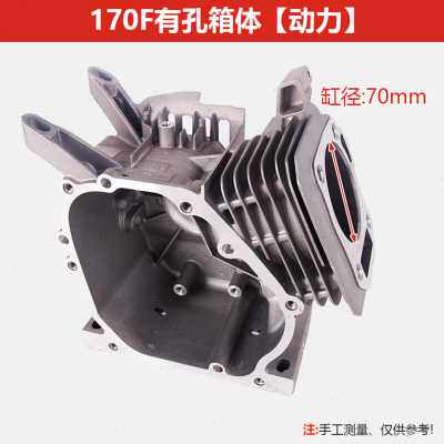 速发新促汽油机发配件168170F抽水机F12水泵动力箱体电动曲品