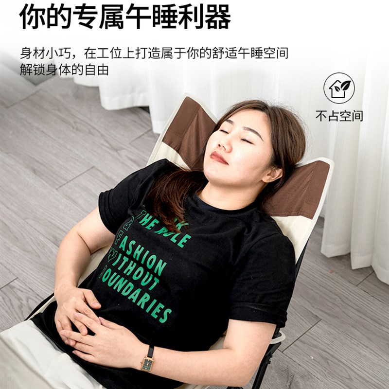 速发椅小折叠户办公室午休椅子坐躺两用露营躺椅便携式迷你外巧午