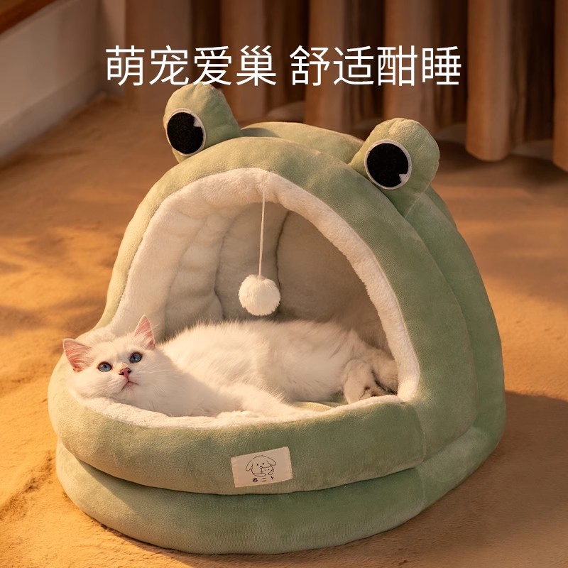速发猫窝闭季通用可拆洗冬屋封四式房子别墅泰迪窝小型犬狗窝猫季